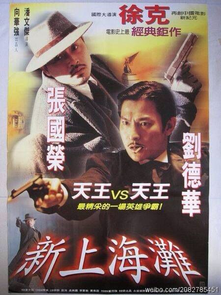 代办阿拉斯加州驾驶证